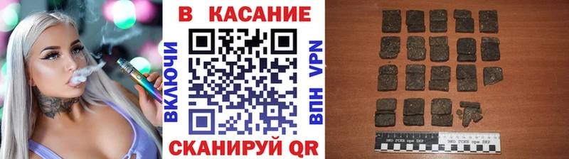 Купить Марихуана  Альфа ПВП  Меф мяу мяу  КОКАИН  Крым