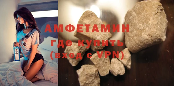 PSILOCYBIN Краснослободск