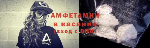 PSILOCYBIN Краснослободск