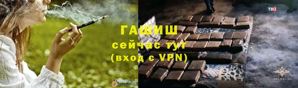 a pvp Красноперекопск