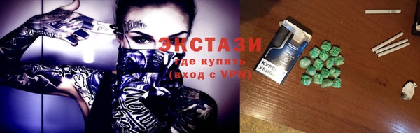 a pvp Красноперекопск