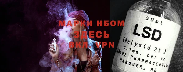 2c-b Краснотурьинск