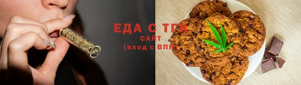 PSILOCYBIN Краснослободск