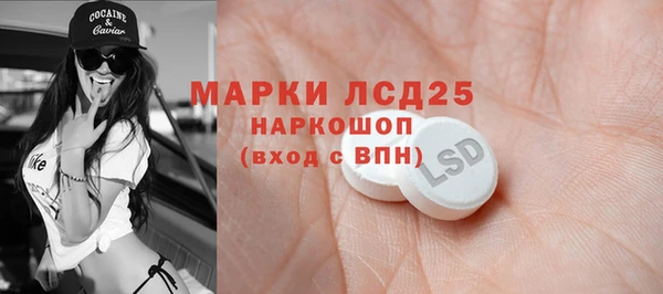 2c-b Краснотурьинск
