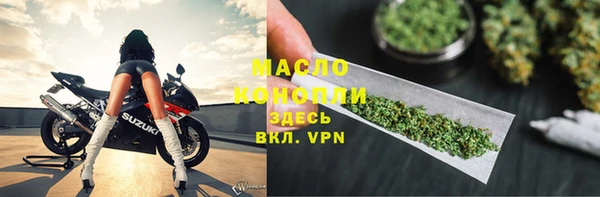 2c-b Краснотурьинск