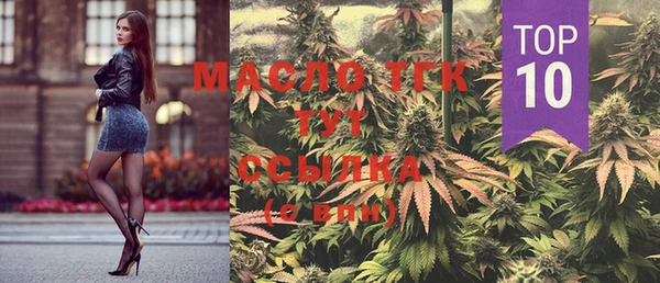 PSILOCYBIN Краснослободск
