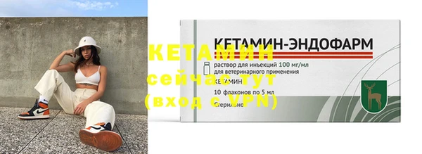 a pvp Красноперекопск
