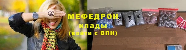 2c-b Краснотурьинск