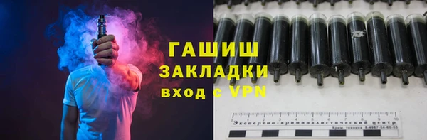 2c-b Краснотурьинск