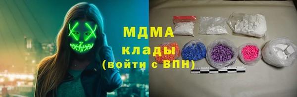 2c-b Краснотурьинск