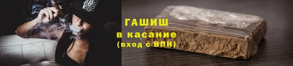 PSILOCYBIN Краснослободск