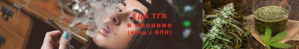a pvp Красноперекопск