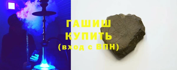 a pvp Красноперекопск