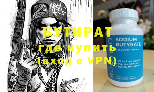 PSILOCYBIN Краснослободск