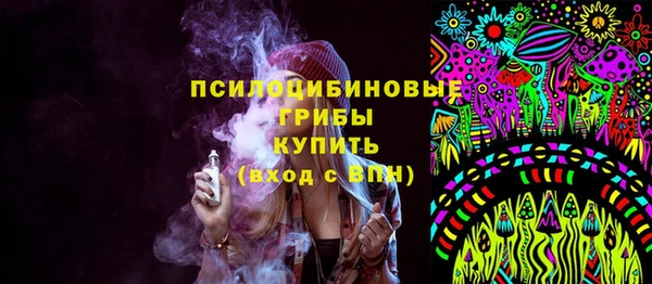 a pvp Красноперекопск