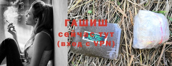 a pvp Красноперекопск