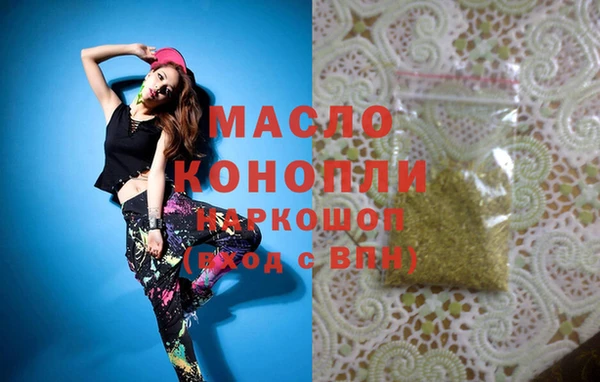 a pvp Красноперекопск