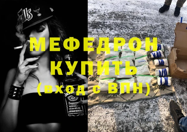 PSILOCYBIN Краснослободск