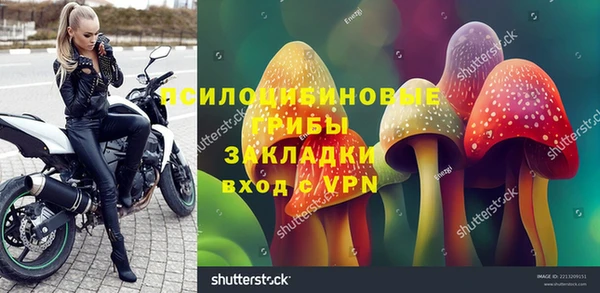 a pvp Красноперекопск
