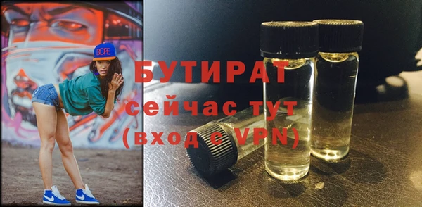PSILOCYBIN Краснослободск