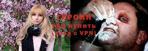 PSILOCYBIN Краснослободск