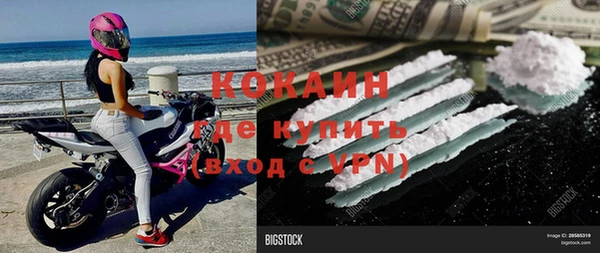 2c-b Краснотурьинск