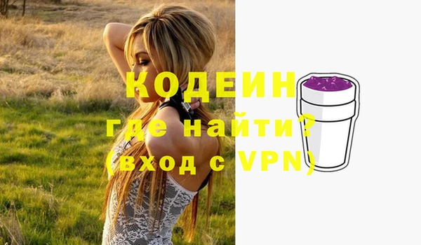 2c-b Краснотурьинск