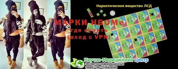 a pvp Красноперекопск
