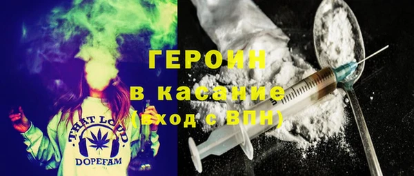 a pvp Красноперекопск