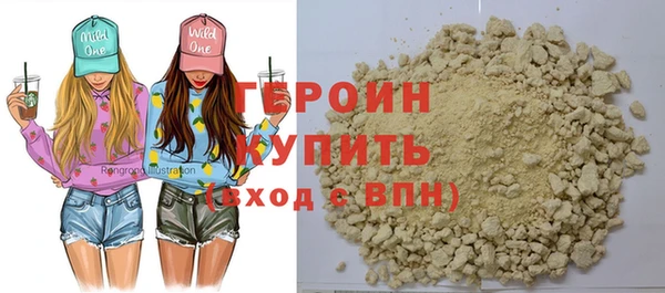 a pvp Красноперекопск