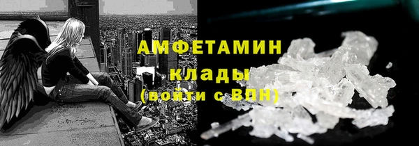 a pvp Красноперекопск